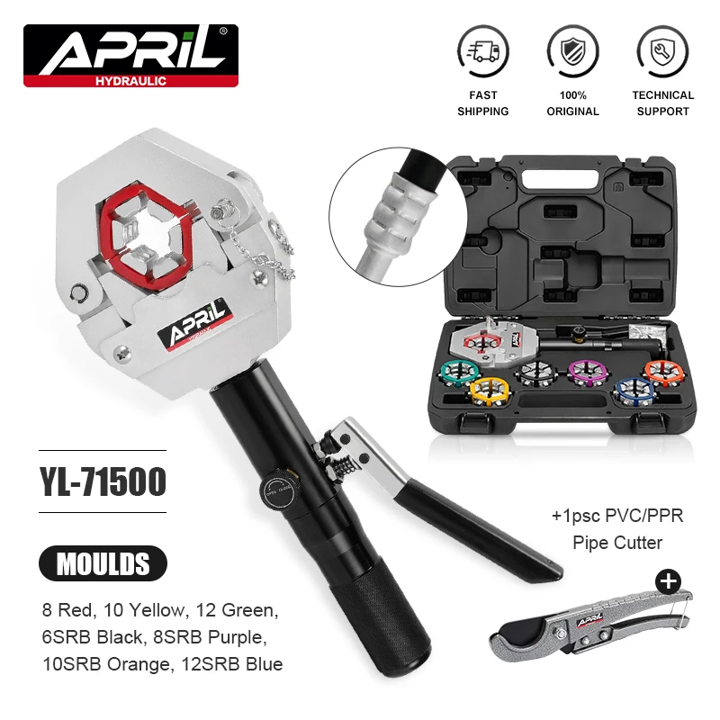 Hydraulic Hose Crimper AC Crimping Tool Barbed Beaded Hose Fittings Air Conditioning Repaire
