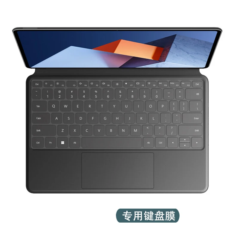 Silicone Keyboard Cover  Screen film Laptop Protector For HUAWEI MateBook E (2022) 2-in-1 notebook PC 2022 12.6 inch tablet cover Tablet Accessories