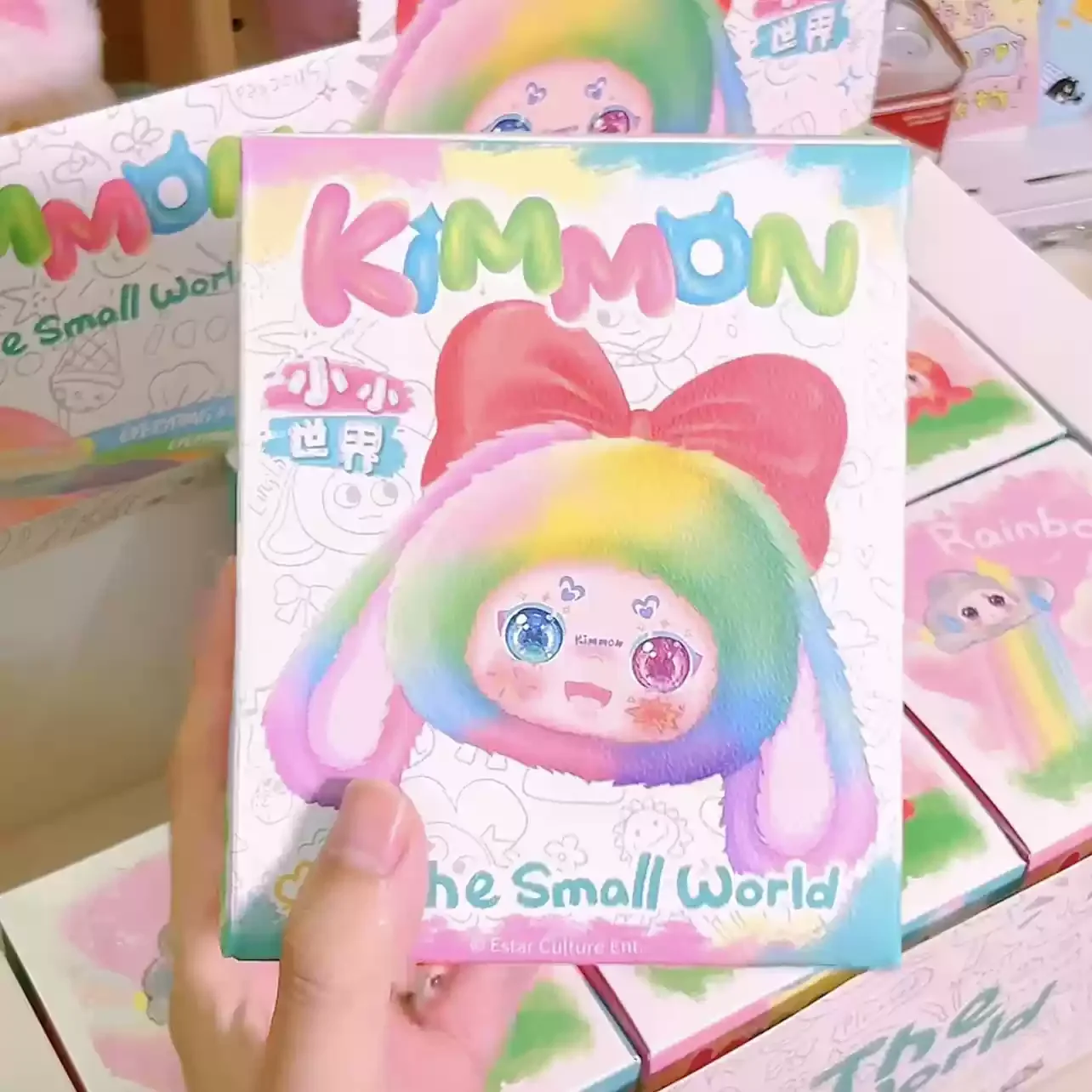Bolsa para auriculares Kimmon, caja sorpresa, muñeco de vinilo, serie Small World, bolsa para auriculares con cruz diagonal, caja misteriosa para hombre, regalo de Navidad para niña
