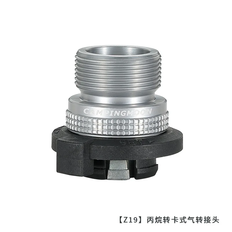 Gas Stove Adapter Campingmoon Z03 Z10 Z11 Z13 Z13M Z15 Z19 Z20 Z22 Gas Tank Connector Converter Optional gas tank converter