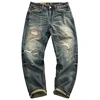 14.5oz High Quality American Vintage Red Selvedge Casual Stretch Denim Jeans for Men Heavyweight Loose Straight Washed Pants 512 5