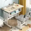Premium Kids Study Desk Chair Set Ergonomic Adjustable Children's School Table Chair Spacious Workspace with Storage Durable 1