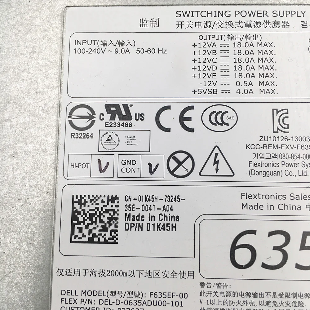 For DELL T5600 T3600 Power Supply F635EF-00 01K45H 635W 8 For DELL T5600 T3600 Power Supply F635EF-00 01K45H 635W - Image 6
