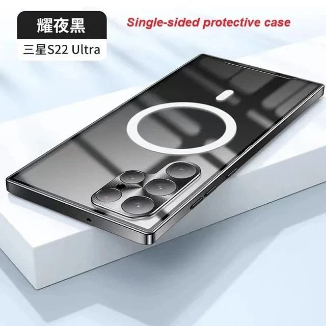thumbnail image 1 of Single Sided Magnetic Metal PC Backplane Enclosure For Samsung Galaxy S24 S23 S22 Ultra S21 S23FE Magsafe With lens Protection, 1 of 5