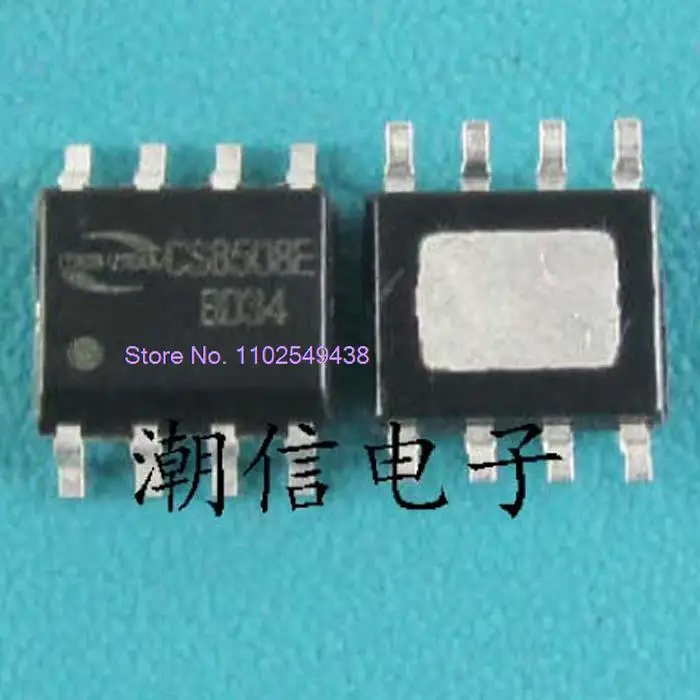 

10PCS/LOT CS8508E