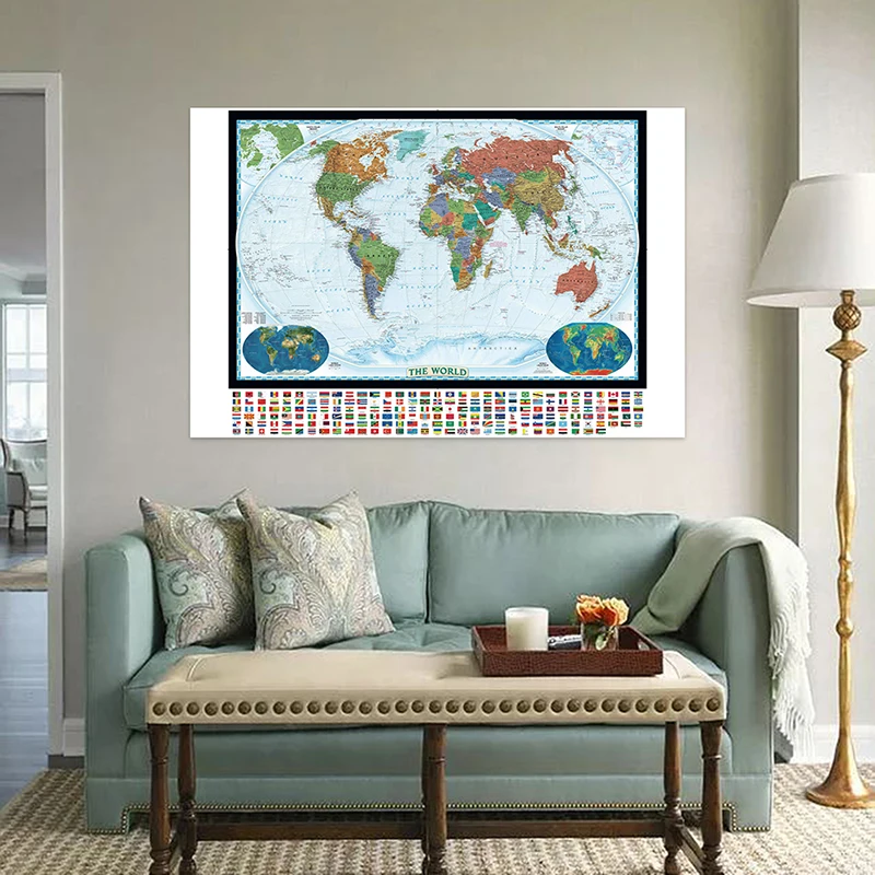 Рисунок 6 - Карта мира с землей и ландшафтами