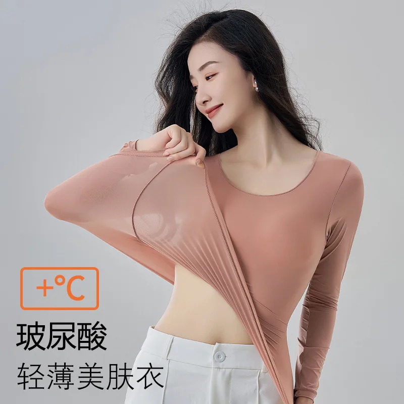 

Самонагревающееся невидимое термобелье для женщин, высокая эластичность, большая осенняя одежда для женщин, Топ