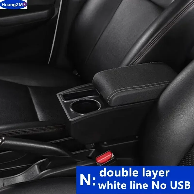 صندوق مسند الذراع المركزي لتويوتا راش مسند الذراع...