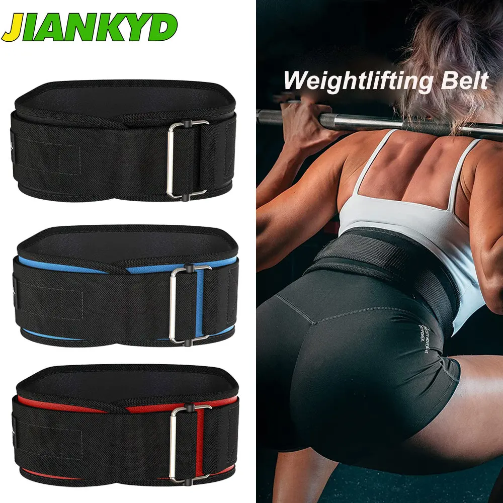 Fitness Weight Lifting Belt Adjustable Waist Back Support for