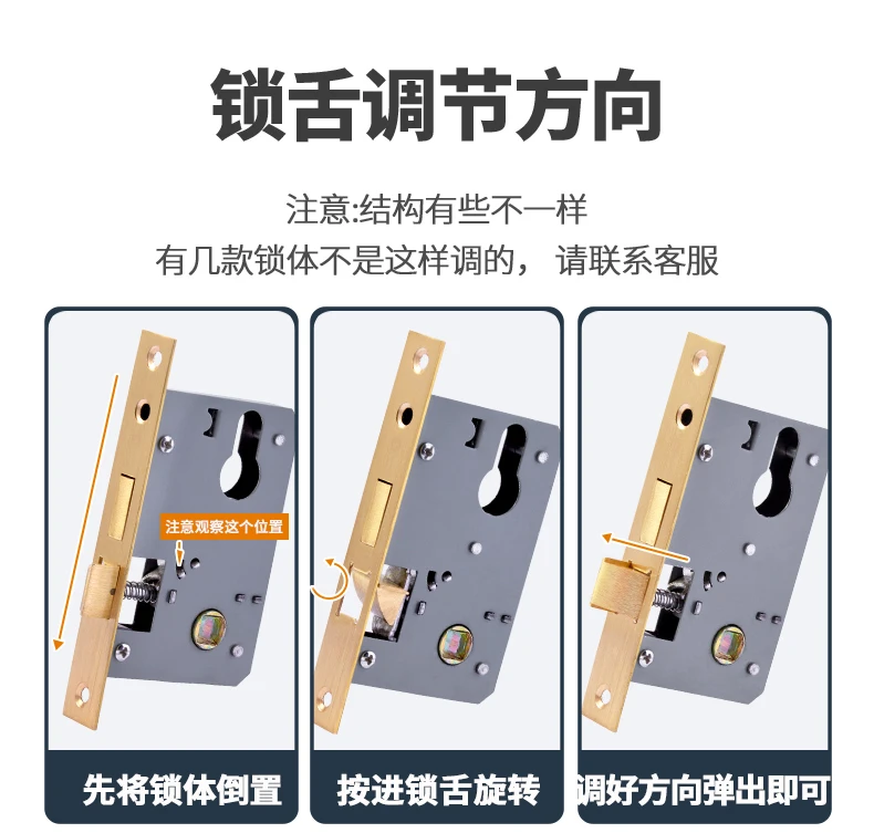 Description Picture 3 of itemLock Body, Lock Cylinder, Indoor Door, Universal Bedroom Door, Household Door, Lock Tongue, Wooden Door, Bedroom Accessories