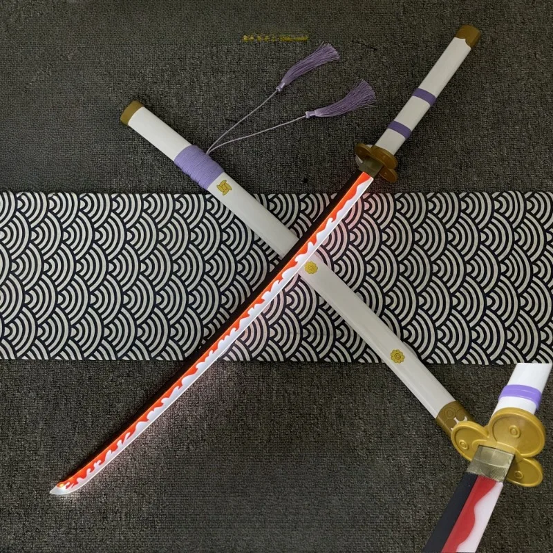エフェクト武器『光の剣』 エフェクト武器『光の剣』