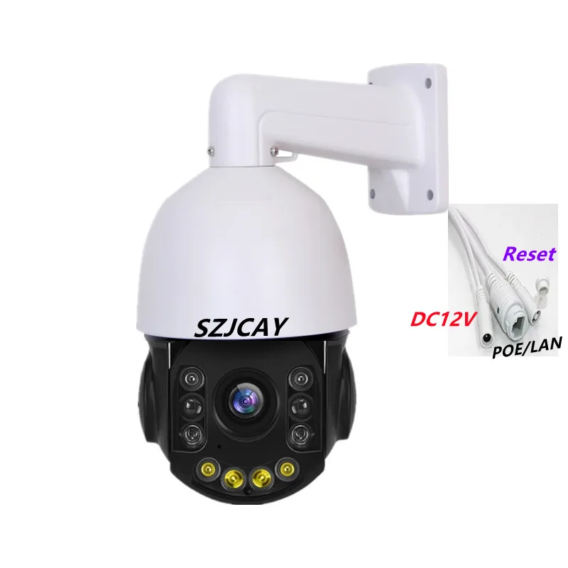 Telecamera di sorveglianza Wifi Sony415 8MP 4K 30X Zoom ottico Tracciamento automatico Telecamera IP PTZ Telecamera esterna 4G Sim Card Videocamera di sicurezza CCTV - immagine 6