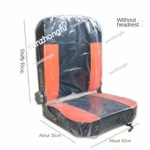 

Electric Tricycle Seat Seat Chair Single Electric Car Seat Fully Enclosed Mule Cart Front Seat Assembly Cushion Thickened