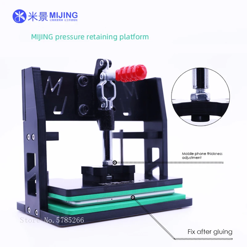 

Mijing BY-20 универсальная Подпорная платформа под давлением для ремонта планшетов ЖК-экран/задняя крышка клеевой фиксатор
