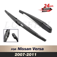Wiper 14" Rear Wiper Blade & Arm Set Kit For Nissan Versa 2007 2008 2009 2010 2011 Windshield Windscreen Rear Window 1