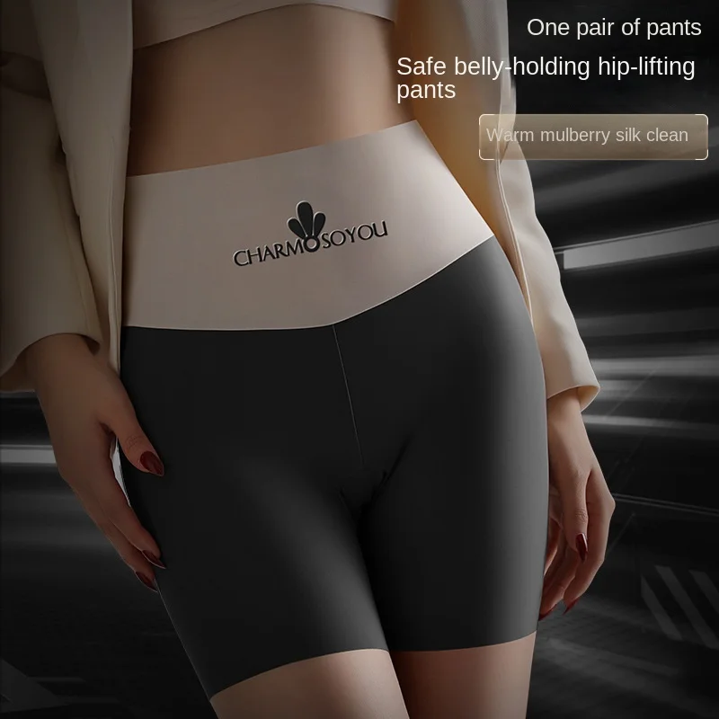 Seamless Ice Silk Womens Safety Shorts Plus Size Protective Shorts Under Skirt Stretch Boxer Briefs Safety Pants Women XL