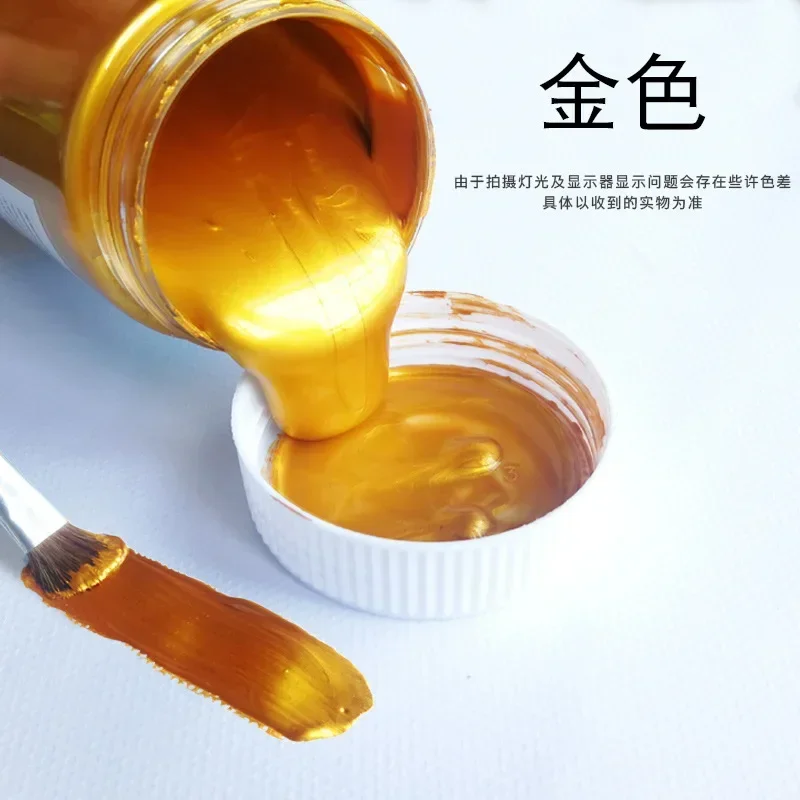 Gold Acrylic Paint for Hand Painted Graffiti DIY Crafts