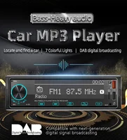 BQCC 1 DIN Car Radio AUX/TF Card/U Disk Play/BT/Colorful button lights/Car MP3 Player - Image 3