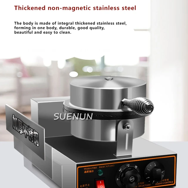 맛있는 간식을 위한 다용도 SUENUN 전기 아이스크림 콘 기계