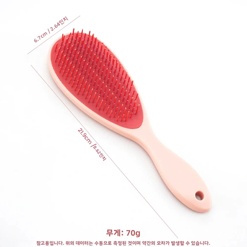 두피 마사지 헤어 브러시 정전기 방지 엉킴 방지 빗 건식 및 습식 사용 헤어 브러시 뷰티 헤어 마사지 스타일링 도구