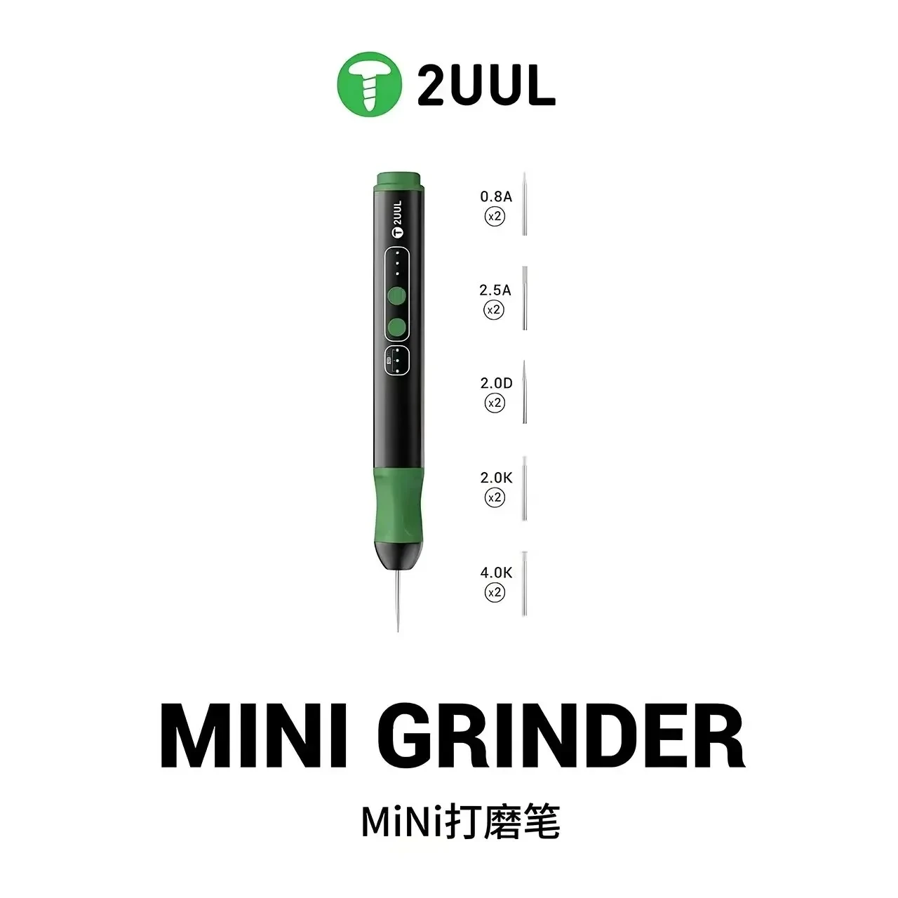 2UUL DA86 미니 휴대용 그라인더, 5V 입력, 5단 속도 조절 가능 연마 펜, 휴대폰 메인보드 칩 연마용
