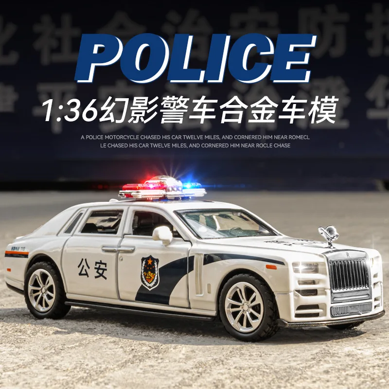 

1/36 Scale Rolls-Royce Phantom Police Car Diecast Alloy Pull Back Car Collectable Toy Gifts for Children