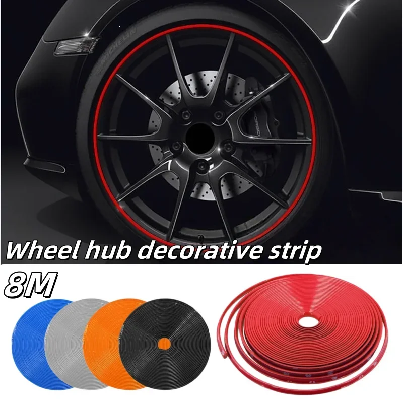 8M 범용 자동차 림 보호 스트립 휠 엣지 가드 (알로이 림 타이어 커버용) 스크..