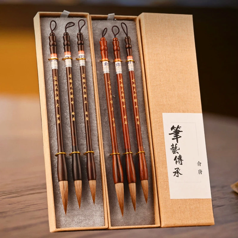 Calligraphy Brush Calligraphy Pen Holders Chinese Rosewood Pen Holder Wolf Hair Brush Kaishu Weasel Calligraphy Painting Regular Script Writing