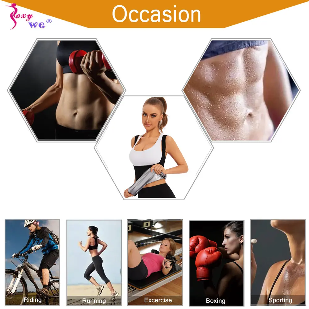 Рисунок 2 - Жилет для сауны SEXYWG для женщин