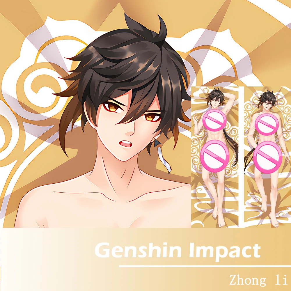 

Genshin Impact Zhong li обнимающая подушка для тела Чехол аниме Dakiamkura чехол мультяшный персонаж косплей Подушка Чехол Otkua подарки