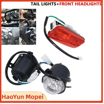 Faro Anteriore e Posteriore a LED Fol per Bici da Spiaggia, ATV, Moto Fuoristrada, Kart