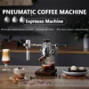 HomeWise Pneumatic Coffee Machine Household Manual Variable Pressure Coffee Maker Espresso Coffee Maker with 58mm portafilter 1