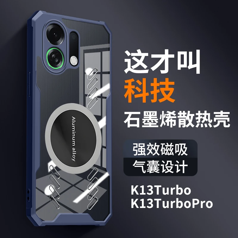Enhanced Cooling Acrylic Case with Shockproof Bumper and Camera Protector, Transparent Cover