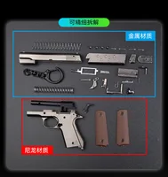 1/3 1911 Pistol Shape Keychain Shell Eject Gun Model Key Chain Bag Fidget Gadgets Pendant Ornament for Gift for Men Friends 2