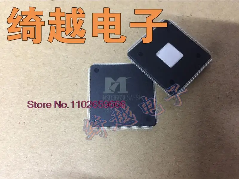 

MSD3663LSA-SW