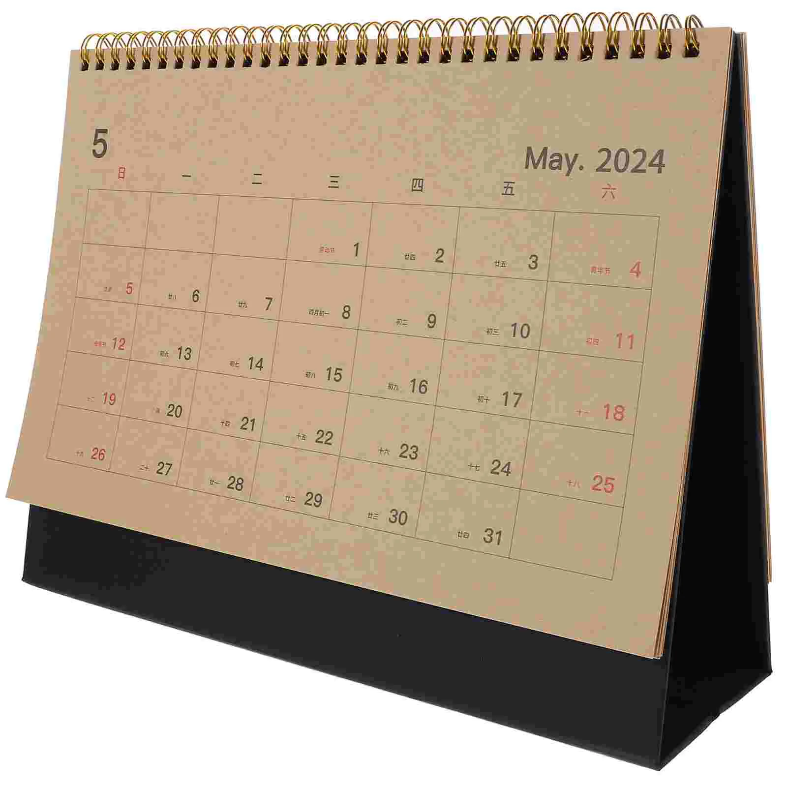 

2024 планировщик расписания, календарь, украшения для рабочего стола, непечатный стиль, офис (большая крафт-бумага) (20238-202412)