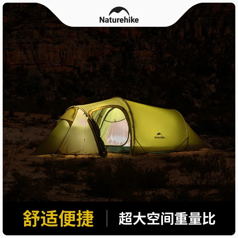 Naturehike Opalus UL Lightweight Hiking Tent Outdoor Camping Large Space Tunnel Tent