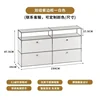 Usm Mid-Ancient Stainless Steel TV Cabinet Storage Multiple Colors Combination Sideboard Cabinet Living Room Chest of Drawers 6