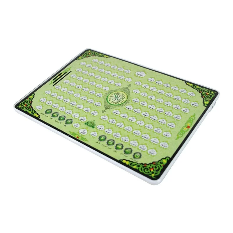 144 Full Section Quran Electronic Learning Machine Toy for Muslim Kid,touch Screen Reading Tablet Educational Toy for Children 3