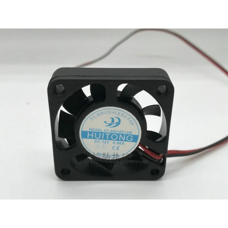 Ventilador de Refrigeração Cpu Original para Huitong Ventilador Silencioso Ht04010d12m Dc12v 0.08a 4010 40x40x10 mm