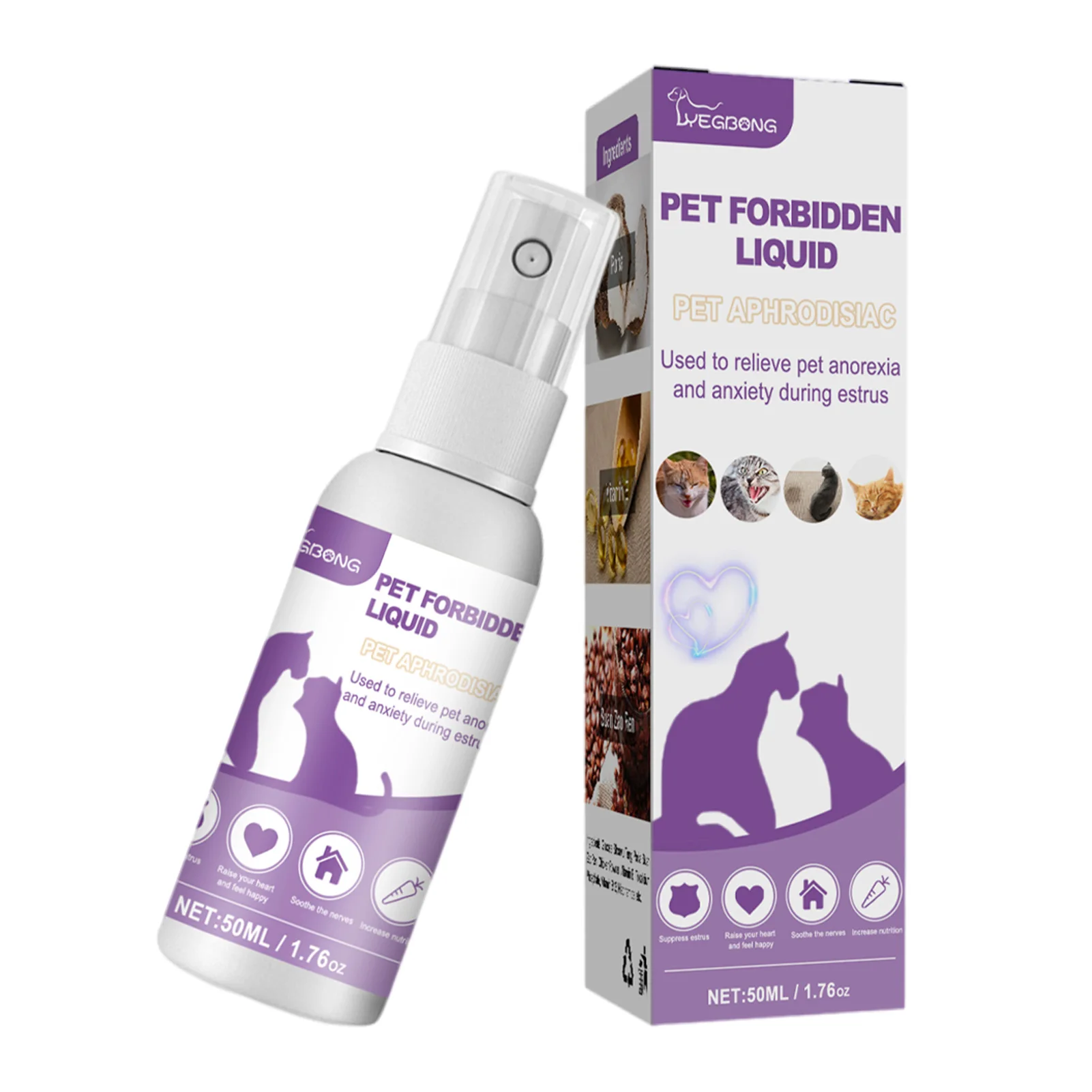 Calming Spray For Cats Safe Healthy Calming Diffuser Manage Emotions Safe Healthy Anti-anxiety Liquid Sprays For Cars New pet calming spray