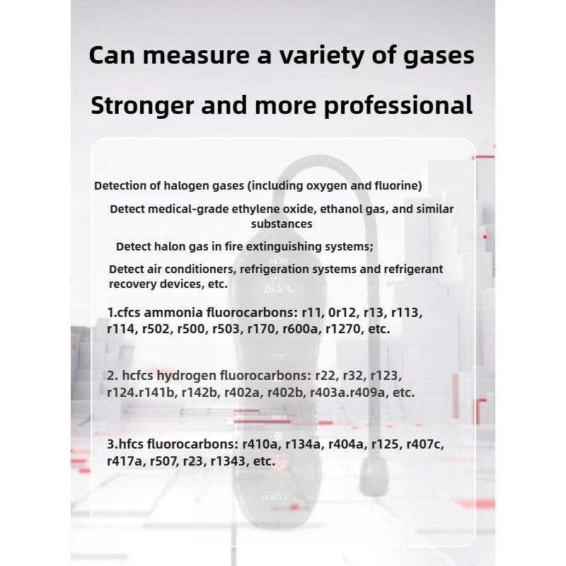냉매 누출 감지기, 에어컨 불소 누출, 냉장고, 개코 타입 자동차 탐지기, 불소 냉매, 스노우 시드 누출