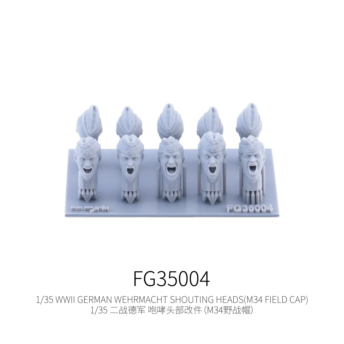 갤럭시 1/35 독일 웨어마트 쇼팅 헤즈 세트 3D 프린트 레진 모델 모델러 취미 피규어 DIY 액세서리용 수정 부품