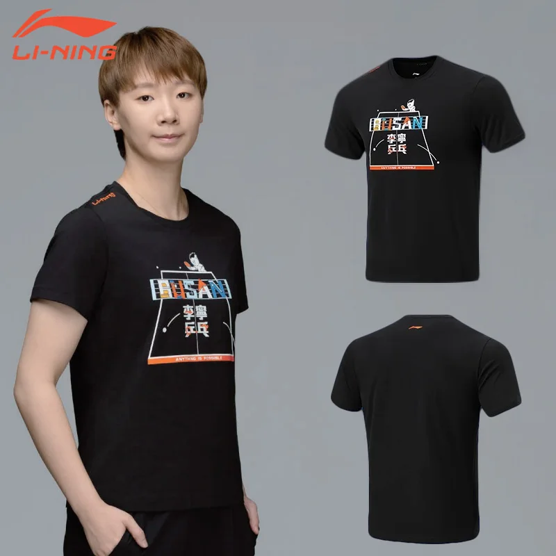 LiningTableTennisShirt2024BrandNewPingPongJerseyShirtShort
