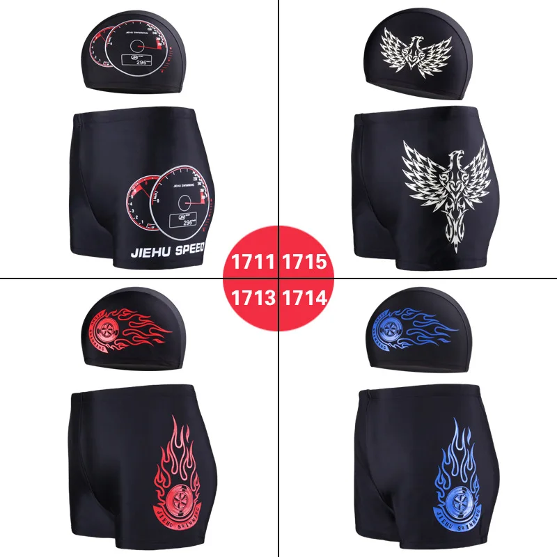 Men's Swimwear Spa Swim Plus Size Adult Swim Cap Fashion Men's Swimming Trunks Underwear and Hat Underpants Boxer Shorts