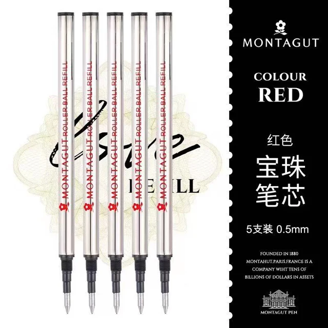 قلم فاخر لؤلؤ وحبر معدني