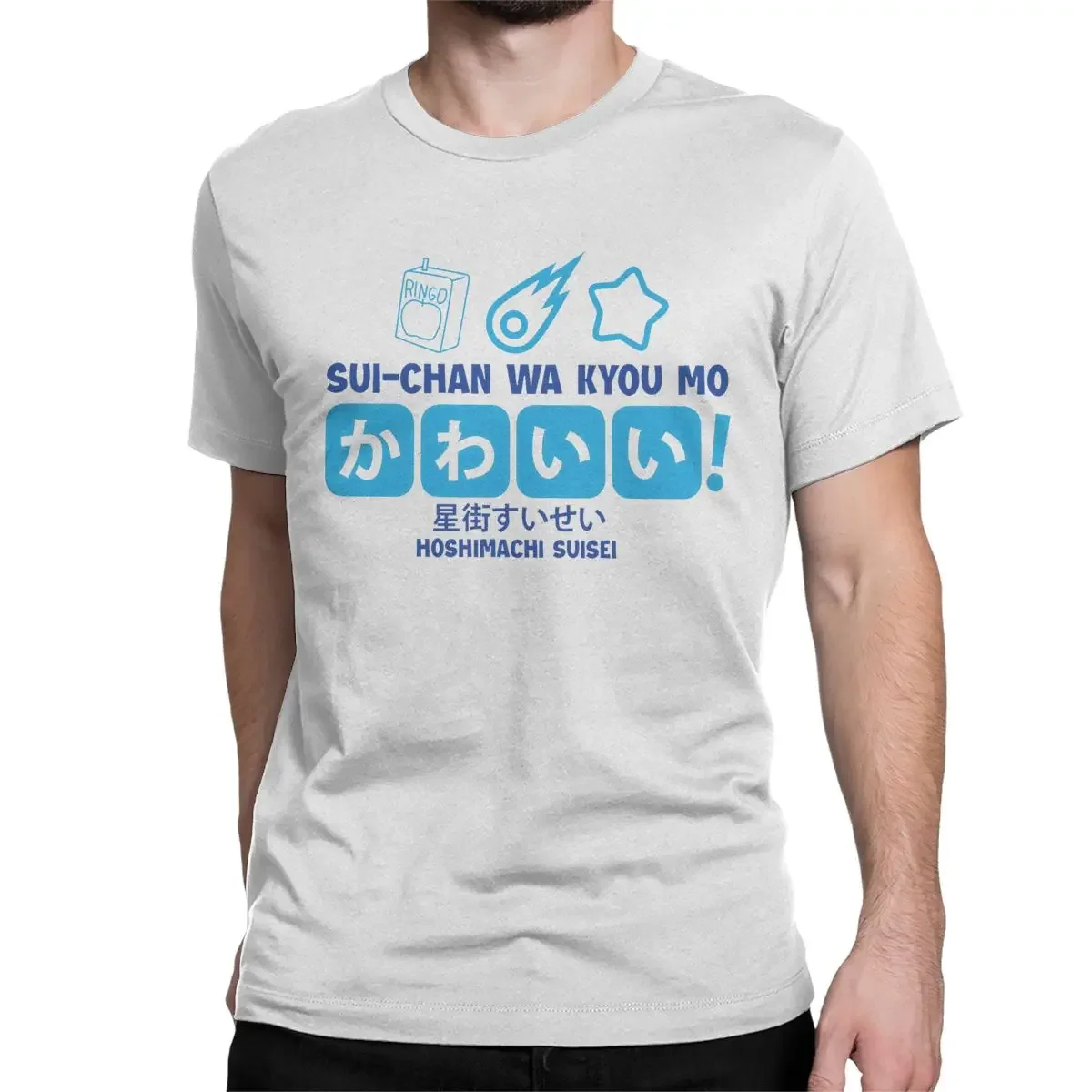 HOSHIMACHI SUISEI TEE / WHT vaultroom Suisei Hoshimachi So HOSHIMACHI SUISEI TEE / WHT vaultroom Suisei Hoshimachi So