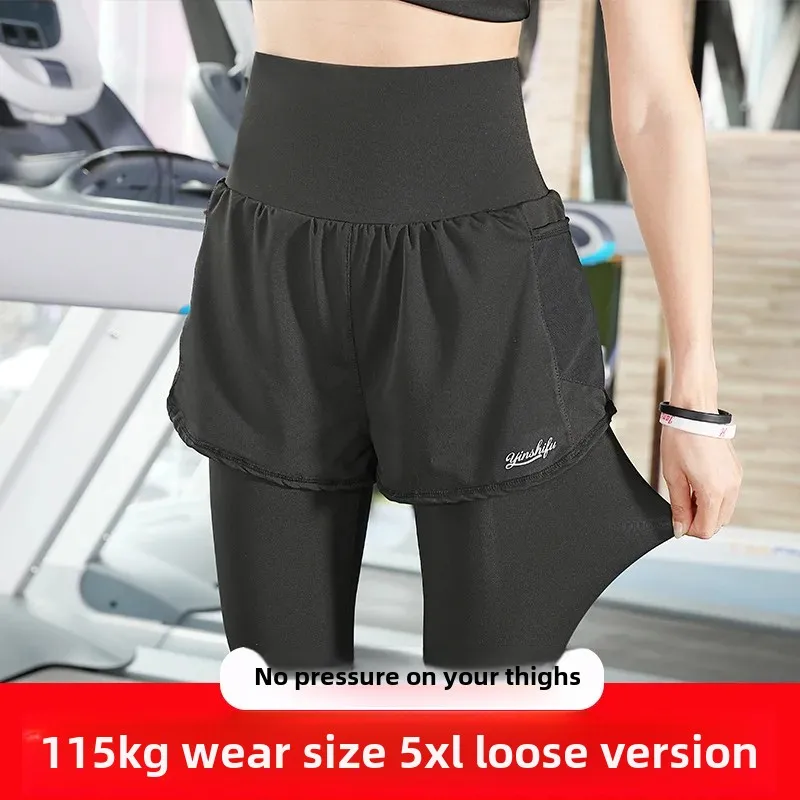 High-Waisted Women's Fitness Pants Illusionsweatpants Two-Piece Set Plus Size For Running Yoga Quick Dry Autumn Winter