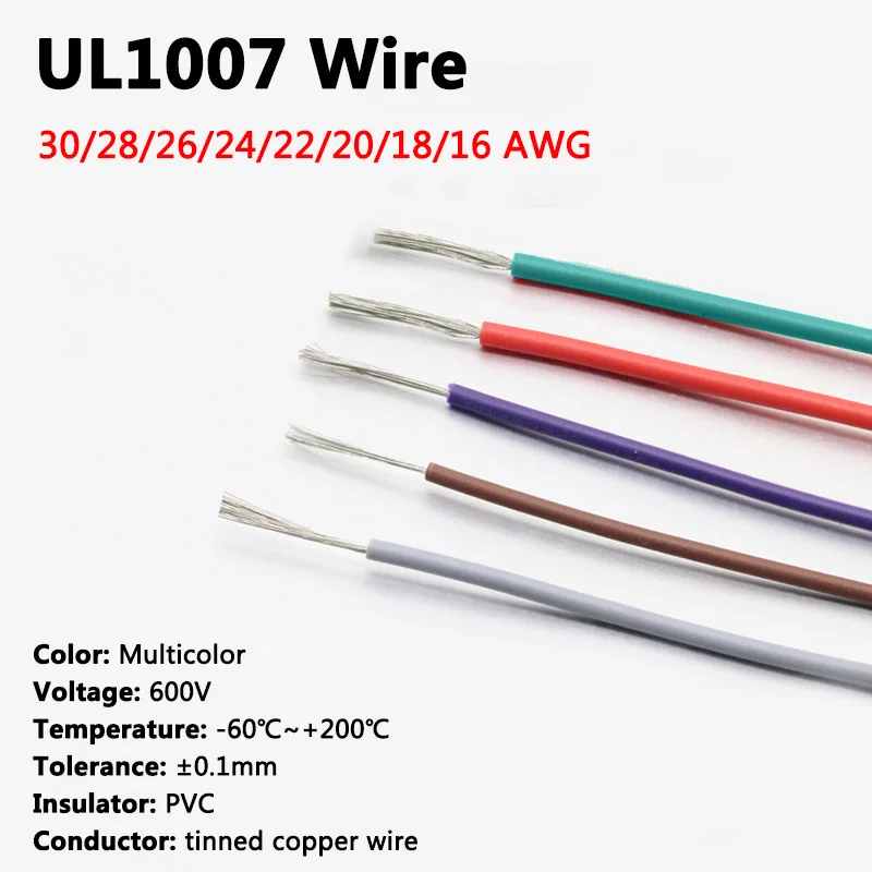 1M UL1007 Wire 30 28 26 24 22 20 18 16 AWG Cable High Temperature Resistant  Flexible Silicone Electronic Copper Wire 600V