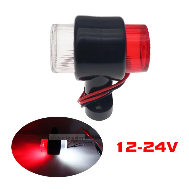 12 В/24 В 8 светодиодов, красный и белый боковой маркер, фонарь для грузовика, индикатор для прицепа, грузовика, автофургона, безопасность, фонарь поворота
